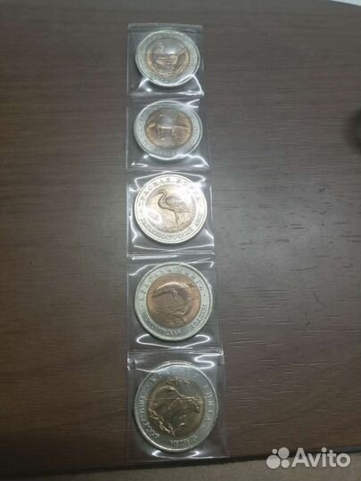 Набор монет 