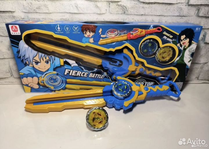 Инфинити Надо Меч и 2 светящихся волчка