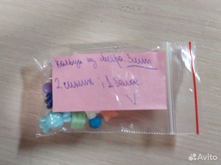 Кольцо из бисера