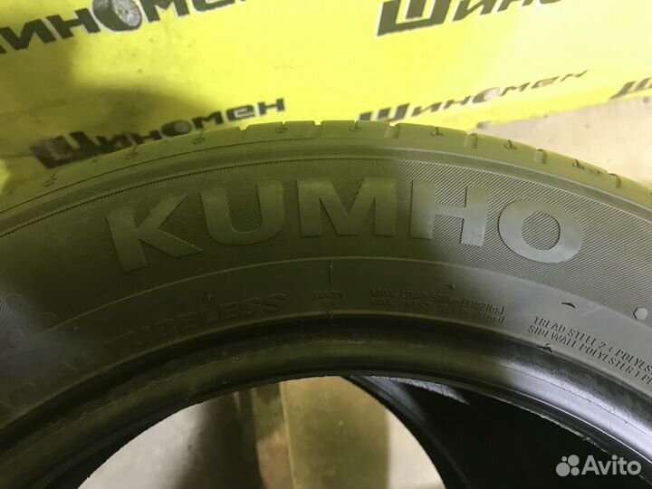 Kumho Ecowing ES31 185/60 R15