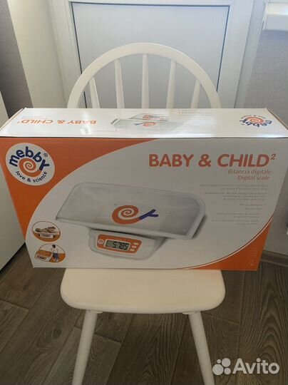 Весы детские