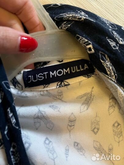 Рубашка для беременных