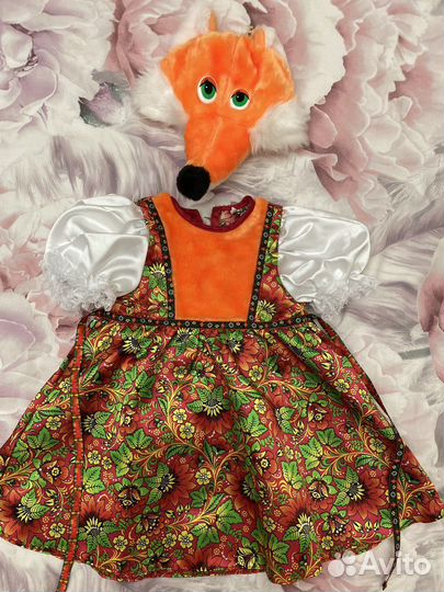 Костюм лисички для девочки
