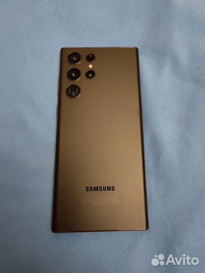 Samsung galaxy S22 ultra