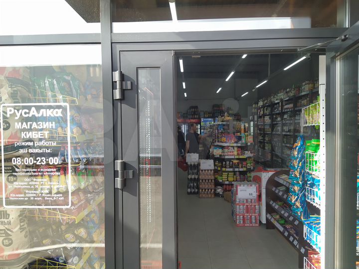 Рядом с Пятерочкой, 53.1 м²