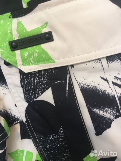 Горнолыжные зимние брюки Zimtstern