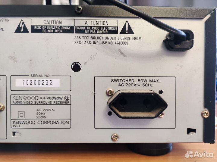 2 колонки Radiotehnika S-90 и Kenwood KR-V6090