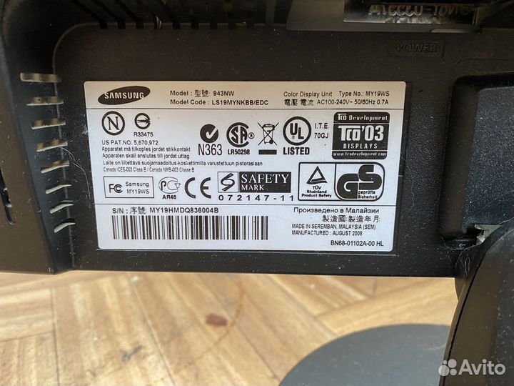 Монитор Samsung 19 дюймов