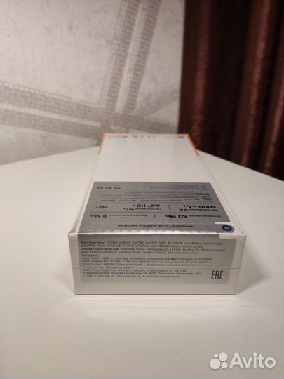 TECNO Spark 10, 4/128 ГБ