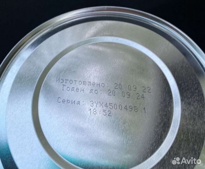 Similac gold 1 Симилак голд 1