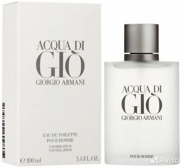 Арабский парфюм Армани Джио Armani Aqua di Gio