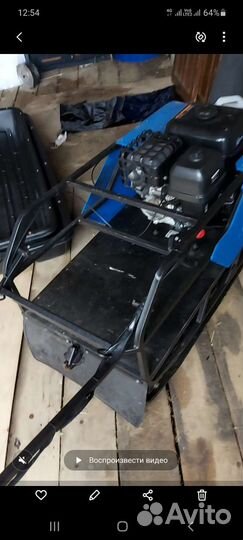 Мотобуксировщик