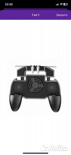 Геймпад для телефона с кулером для игры в pubg