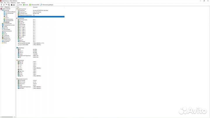 Игравой компуктер