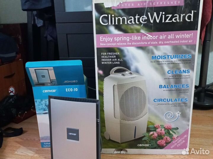 Озонатор воздуха