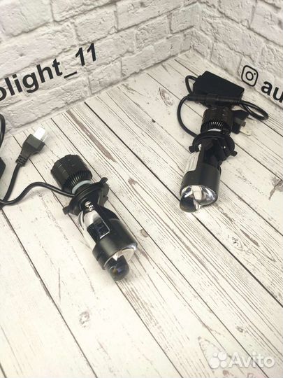 H4 LED mini линзы