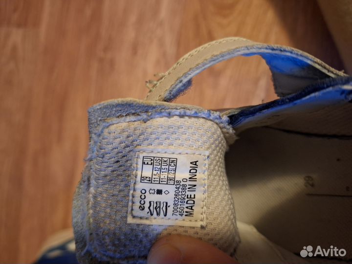 Обувь пакетом для мальчика