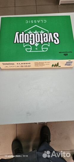 Бумага листовая для офисной техники