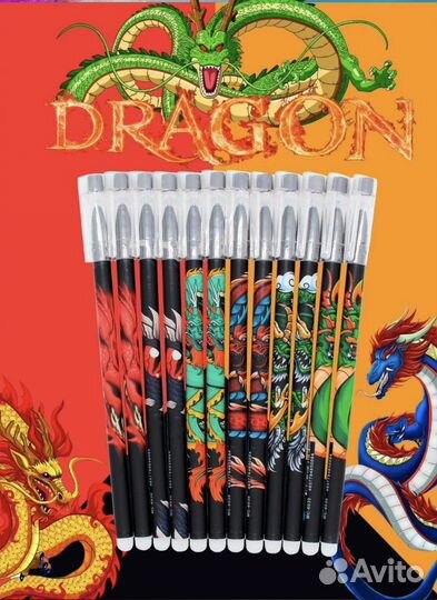 Ручка гелевая стираемая ручка пиши стирай