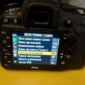 Nikon d600 body(25000)