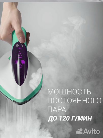 Парогенератор