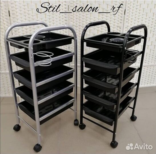 Парикмахерские тележки
