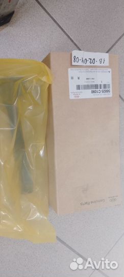 Наконечник рулевой прав optima 16 sorento 15