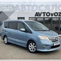 Nissan Serena 2.0 CVT, 2012, 261 314 км, с пробегом, цена 1 555 000 руб.