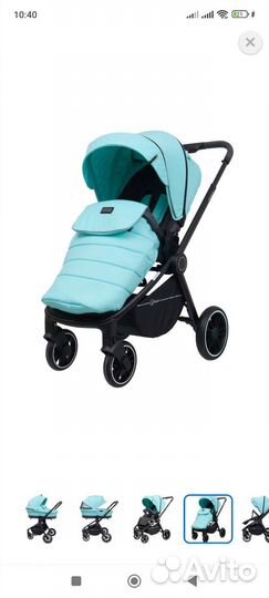 Коляска 2 в 1