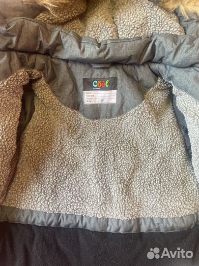 Зимняя куртка для мальчика