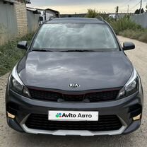 Kia Rio X 1.6 AT, 2021, 7 100 км, с пробегом, цена 1 850 000 руб.