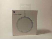 Apple Magsafe charger