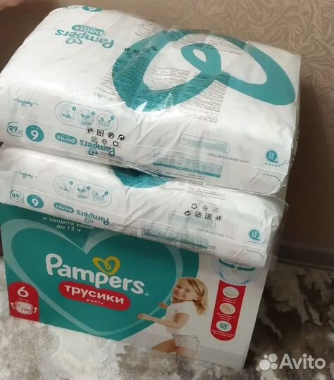 Подгузники трусики pampers 6, 68 шт и 136 шт