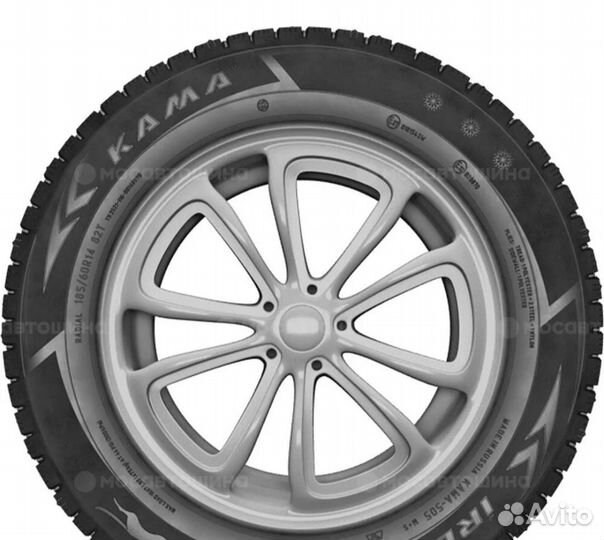 КАМА Кама-505 185/60 R14 82T