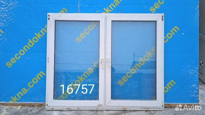 Пластиковое окно Б/У 1390(в)х1710(ш)