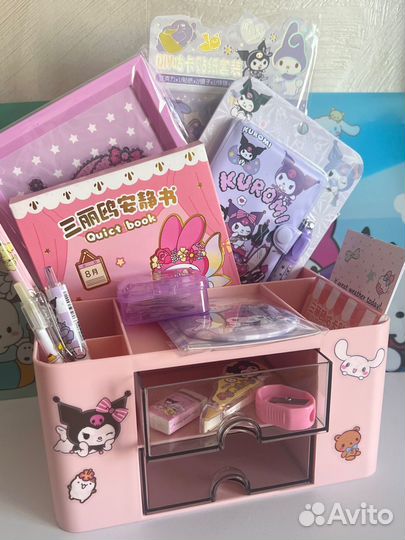 Большой набор канцелярии для творчества