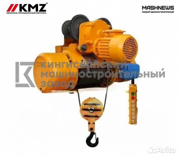 Таль электрическая г/п 8 т