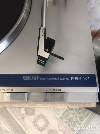Виниловый проигрыватель Sony ps-lx1