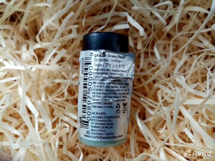 Тени для век Пигмент для век NYX зеленые