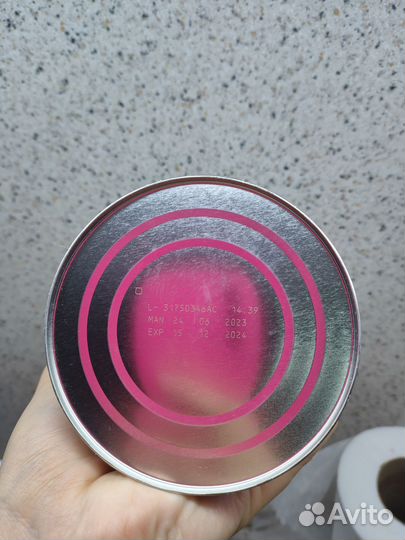 Нан безлактозный