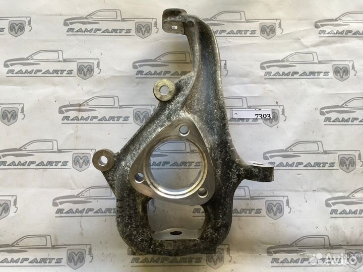 Кулак поворотный правый