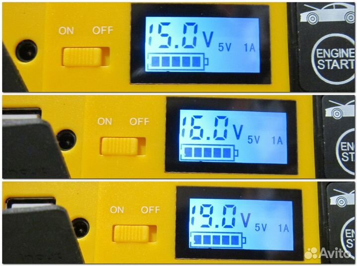 Переносное автомобильное пусковое устройство