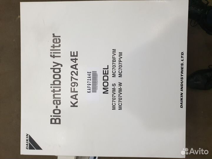 Очиститель воздуха daikin MC707VM-S