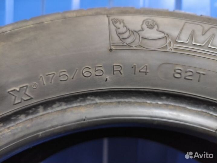 Michelin Energy Saver 175/65 R14