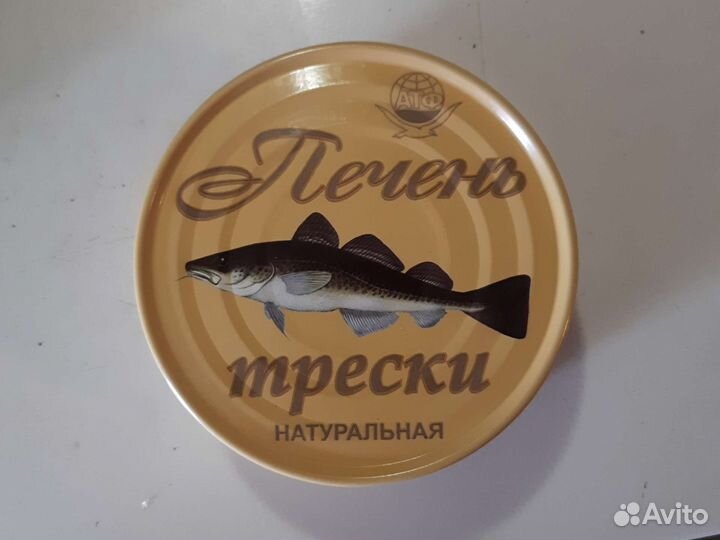 Печень трески