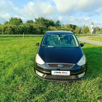 Ford Galaxy 2.0 MT, 2007, 233 200 км, с пробегом, цена 940 000 руб.