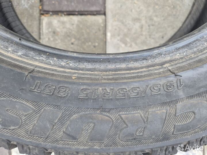 Bridgestone Ice Cruiser 5000 195/55 R15