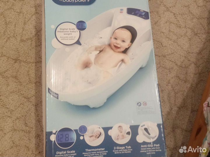 Ванна для новорождённых