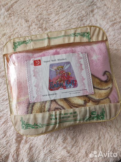 Детский плед