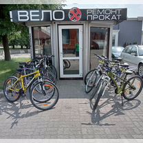 Вело Всё Ремонт велосипедов. Прокат. Продажа, Советск